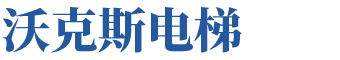 佛山市順德區(qū)喜福金門(mén)業(yè)有限公司
